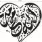 Islamic Muslim Vinyl Wall Sticker Art Decal Calligraphy Quran Mural Home Decor