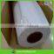 Shanghai Manufacturer cold lamination film
