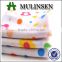 Mulinsen textile new fresh pattern fabric for baby, poly spun fabric boutique