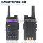 2016 Security Guard Equipment Baofeng UV-5R Dual Band 7W Powerful Two Way Radio