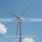 Hummer wind power generator 30kw wind generator set for small industry use/Windkraftanlage/Windrad