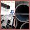 Din2391 Q195 hot selling thick wall seamless steel pipe tube used for machine