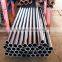 thin wall CDS carbon steel pipe/Chinese specialized manufacturer