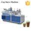 Good price WT-RDM ripple double wall paper cup machine