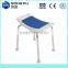 satine finished aluminum frame shower chair