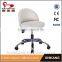 SK-E09 Technician stool for nail salon