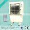China supplier air cooler fan for room water fan cooler stand fan price