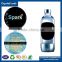Customized personalized blank promotional waterproof water bottle label