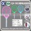 QX705D-6 battery operated mosquito killer insect swatter used battery powered