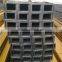 Hot rolled C Channel steel price located in china do export