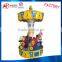 HQ-ZM032 Carnival series electronic amusement machine Big Carrousel