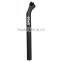 Made in Taiwan China Promotion personalized seat post for folding bike/bicycle