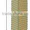 cooling pad/cooling media