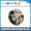 24516 Spherical Roller Bearings