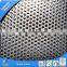 Stainless steel perforated sheet