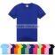 180gsm Plain Cotton Custom T Shirt Men