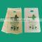 Biodegradable Packaging Bag