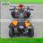 2015 useful 49cc mini quad atv for kids on sale /SQ-ATV-10