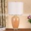 brushed nickel base golden glass table lamp with cylinder luxury shade