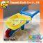 Chinese Toys Summer Toys Plastic Beach Trolley Toys in Bulk