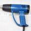 Best quality of the dongcheng mini 1600w portable heat gun