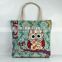 women fashion owls jacquard tote bag, handbag and shopping bag