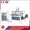 economic simple cnc router machine CC-M1325B series