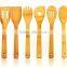 SP206 Totally Bamboo 6 Pieces Utensils Set, Spatulas Kitchen Utensil Set