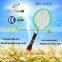 BBY-8313E LED TROCH ELECTRIC FLY ZAPPER NEW PRODUCTS