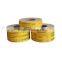 PE film for surface protection