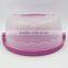 PP Round Cake Box, Plastic Cake Carrier Container