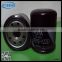 90915-10004 Oil filter made by oil filter machine in good oil filter paper
