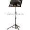 Music Stand