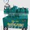 Electronic hydraulic pressure test pump (2D-SY)