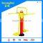 Double Position pendulum movement apparatus for exercise