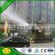 FENG HUA patent DS-120 dry fog cooling cannon system industrial fogger high pressure water mist cannon for dust control