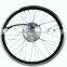 Wholesale electric bicycle conversion motor kit