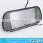 7'' Tft Lcd Color Monitor Car Security Display System XY-2027Y