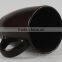 11oz Plain Brown Colored Stoneware Mug