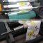 Double-color Flexography Printing Machine.Plastic Film ,Non Woven,Papter Printing Machine