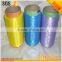 Polypropylene Multifilament Yarn