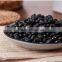 low price of black kidney beans for selling and export