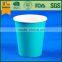 disposable paper coffee/tea cup , single wall milk cup, 12 oz coffee cups with lids