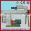 Gear Drive Chicken Feed Machine With Rollers
