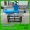 Animal Manure Solid Liquid Separator Machine / Cow Dung Dewater Machine