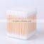 Baby sterile pure natural bamboo stick cotton swabs