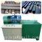 briquetting machine manufacturers/wood brikette machine/screw press briquetting machine