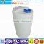 2016 Best Selling Products Water Tank 200 Liter Dosing Tank