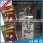 Coffee Powder Packing Machine packing Machine For Powder