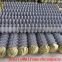Sale High quality chain link fence/Factory supply chain link fence